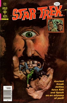 Cover image.