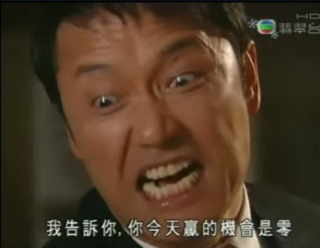 鄧梓峰鼎爺梳頭