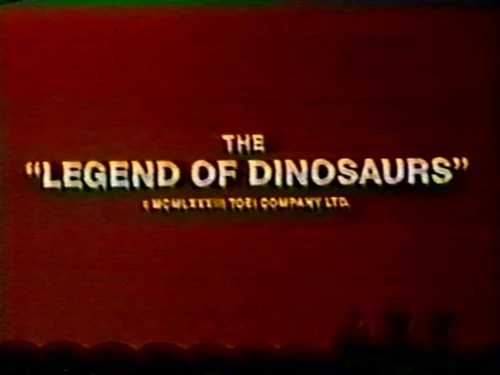 mystery science theater 3000 king dinosaur