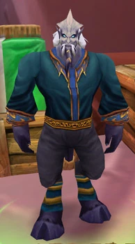 Image of Funaam