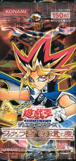 309-BoosterJP