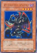 ZombyratheDark-SY2-JP-C