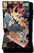 Booster1-DDM-JP