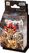 Booster5-DDM-JP