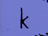Sandk.jpg