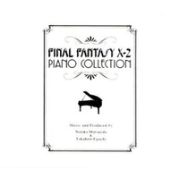 FFX2piano