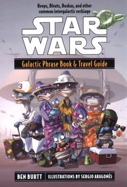 Galactic Phrase.jpg