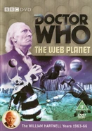 WebPlanetDVDCover