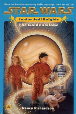 The Golden Globe.jpg