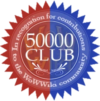 Category:50000club
