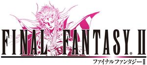FFII PSP Logo