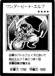 WonderbeatElf-JP-Manga-R