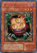 Sangan-KA-JP-C