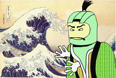 Hokusaichief