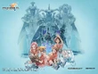 Wall FFTA 02