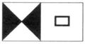 Line battalion