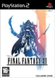 EUffxii