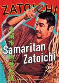 Zatoichi 19