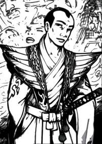 Shiba Ujimitsu
