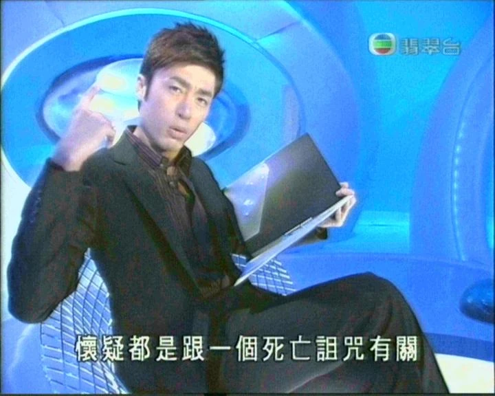 Wong04.jpg