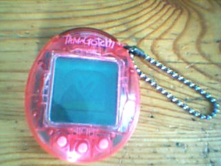 Tamagotchi Connection V1 Or V2