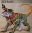 Enkidu FFXII