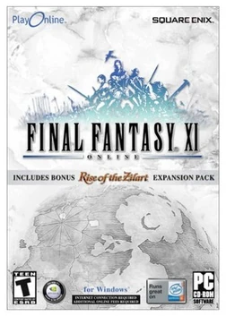 Ffxi box art