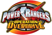Operation Overdrive Logo.png