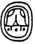 MAYA-g-log-cal-D03-Akbal