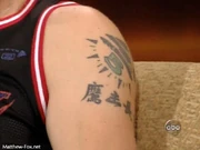 Tattoo matthew
