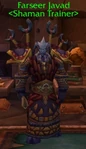 Farseer Javad