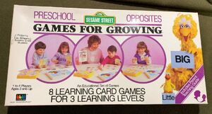 InternationalGames1986SSGamesforGRowing
