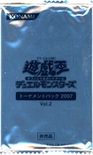 TP02-BoosterJP