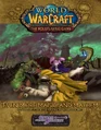 Thumbnail for version as of 06:32, July 28, 2007