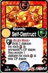 Self-Destruct
