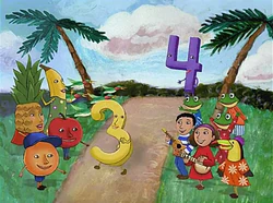 EmmanuelRoad