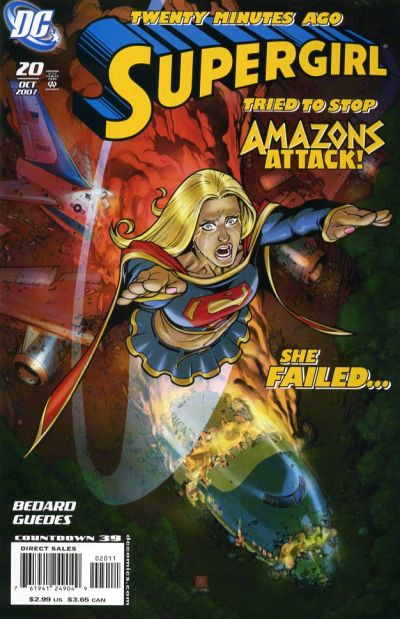 Supergirl Vol 5 45 | DC Database | FANDOM powered by Wikia