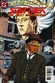 Brother's keeper comic