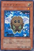 WingedKuriboh-TLM-JP-SR