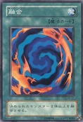 Polymerization-PE-JP-C