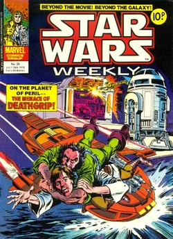 Mswuk25
