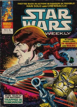 Mswuk64