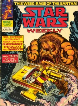 Mswuk74