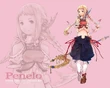 Wall FFTA2 16