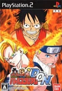 5DON-PS2