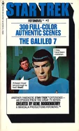 Star Trek Fotonovel 07
