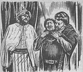 Crusadersp76.jpg