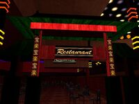 TFDCRestaurant