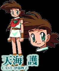 Latio.jpg