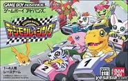 Digimon Racing Boxart01